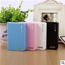 厂家批发小钱包移动电源LED灯双USB输出12000毫安大容量充电宝