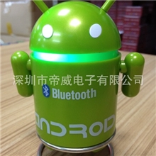 厂家直销安卓机器人蓝牙音箱，免提通话功能，支持FM收音/TF卡