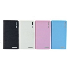 厂家直销：钱包移动电源苹果4S苹果5三星小米充电宝20000毫安