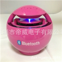 新款蓝牙音箱车载蓝牙免提通话支持TF卡/U盘独家私模