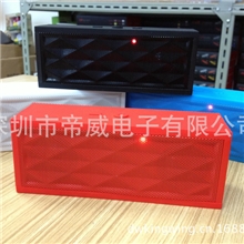 新款水立方蓝牙音箱支持FM/TF卡免提通话功能厂家直销