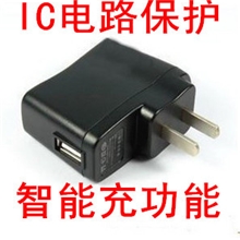 万能充USB手机充电器单灯USB充电器直充头万能充2个起批工厂直批