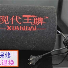 5寸圆220V/12V汽车低音炮5寸低音炮5寸音箱5寸音响
