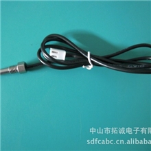 冷水机温度传感器，耐低温温度探头