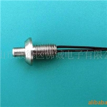 电热水壶温度传感器(图)