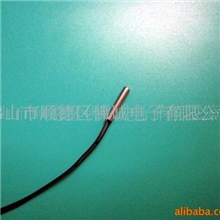 饮水机温度传感器，温度探头(图)