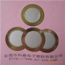 9MM压电陶瓷蜂鸣片自动化分选机一致性好