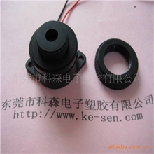 有源压电式蜂鸣器292512VDC直流厂家直销