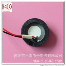 25MM加湿器雾化片耐腐蚀质量稳定寿命长