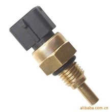 供应：水温传感器，适用车型：奇瑞
