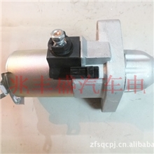 供应本田CRV2.4\2.0起动机价格请来电咨询