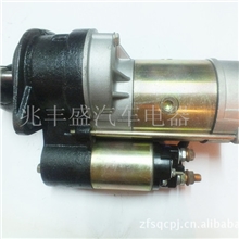 供应490485起动机价格请来电咨询