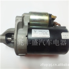 供应现代千里马雅绅特起动机价格请来电咨询