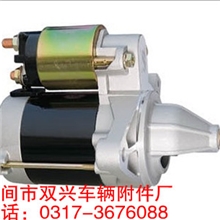 厂家批发比亚迪减速起动机