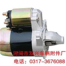 专业生产马自达323减速启动机马达各种车型均可定做