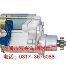 厂家供应金杯491丰田佳美RAV4减速起动机马达