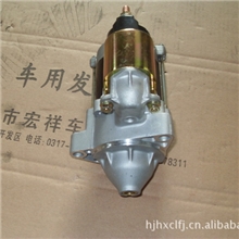 厂家直销，河间市宏祥供应福特双塔纳汽车起动机，畅销全国