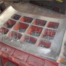 1加工设计制作冲压成型模冷冲模冲压模具