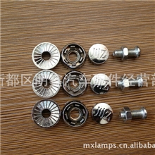 供应固封螺丝、防盗螺丝、牌照扣