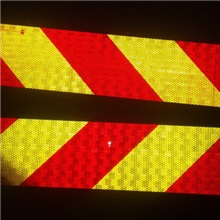 尾部标识板、尾部标志板、尾部反光板、尾部板