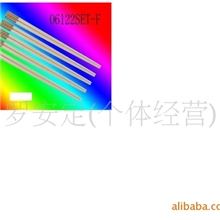 供应密胺筷子餐具用品模具与注塑产品加工(图)