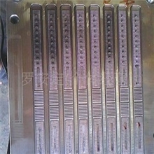 供应硅橡胶手表带模具与注塑产品加工(图)