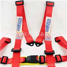 SPARCO赛车安全带/四点式两寸安全带/改装/安全带2寸红蓝黑