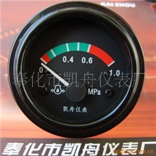 供应工程机械仪表油压表