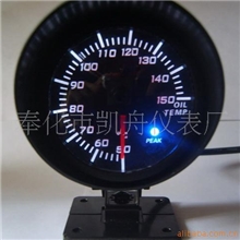 供应超薄汽车仪表/改装仪表/油温表