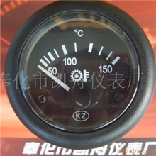 供应工业控制仪表