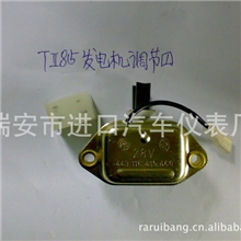 太脱拉发电机调节器/发电机调节器/T815重型车发电机调节器