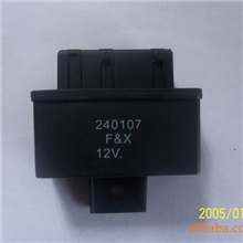 富康双密封继电器富康/标致/240107/标致405双继电器