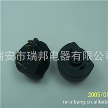 欧宝点火开关座/914852/5插12V/914850