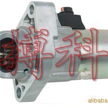 雅阁起动机启动机起动马达