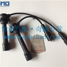 供应奇瑞汽车配件Q22-优优/472高压线