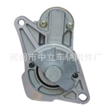 供应福美来1.8起动机FP50-18-40017766