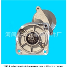 供应桑塔纳启动马达(中立12V1.4KW9T)