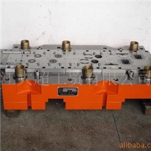 供应级进冲压模／高速冲压模