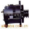 供应汽车发电机（型号JFZ2111A）