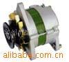 供应汽车发电机（规格JFW29N）