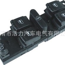 奇瑞汽车开关/奇瑞电动窗开关/奇瑞玻璃升降器开关