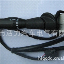 奔驰组合开关/汽/3575400045/汽车开关汽车组合开关