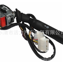 供应北方奔驰组合开关6205400045/SWF201727