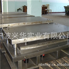 大众汽车后桥模具厂家冲压五金模具加工拉伸成型模具制造