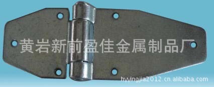 工厂直销各款镀锌钢及不锈钢厢式货车合页铰链可来样加工