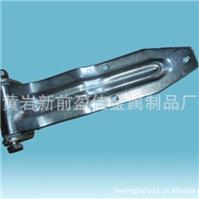 厂家专业供应货车门合页货车车厢后门铰链