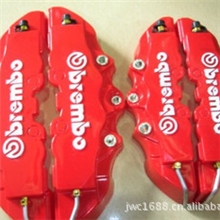 刹车卡钳鲍鱼装饰罩卡钳罩卡钳套装饰片