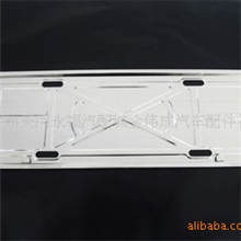 汽车车牌托盘新交规车管所车牌架牌托车牌架不锈钢加厚