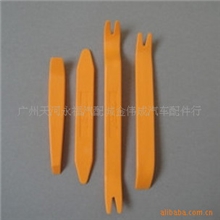 4件套汽车音响拆装翘板/风口拆装/音响DIY安装工具汽车门板工具