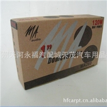 汽车高音喇叭高音喇叭/高音头感受完美音质MA260